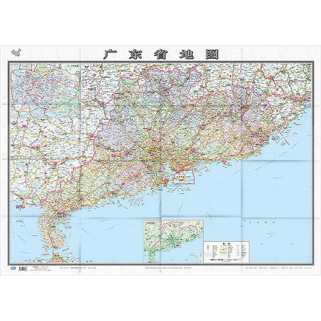 廣東省地圖 圖書