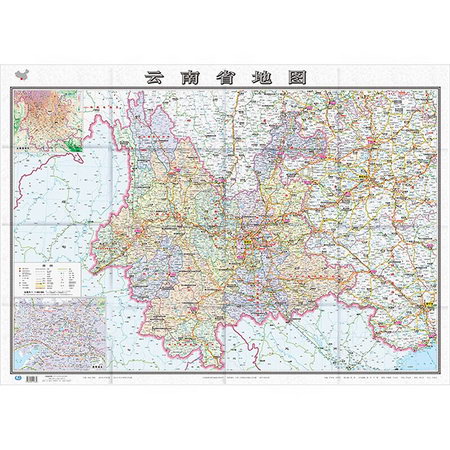 雲南省地圖 圖書