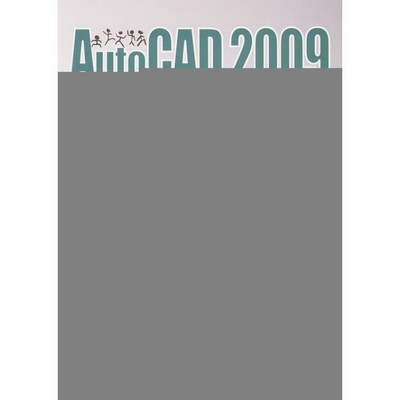 AutoCAD 2009建築裝潢制圖跳跳跳(1CD)