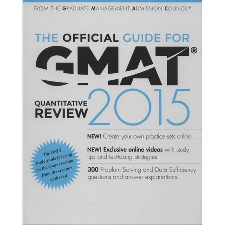 2015 GMAT官方指南 數學