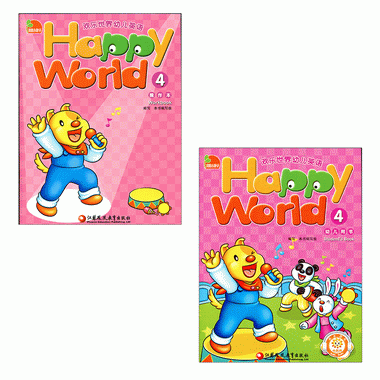 歡樂世界幼兒英語4 口袋小書 中班下冊 含二維碼 幼兒用書+操作本