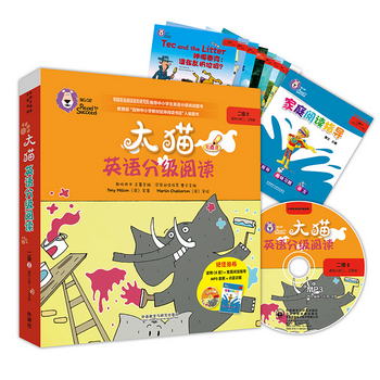 大貓英語分級閱讀二級2 Big Cat（小學二、三年級 讀物8冊+家庭閱