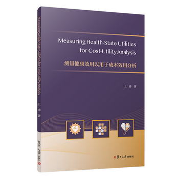 Measuring Health-State Utilities for Cost-Utilit