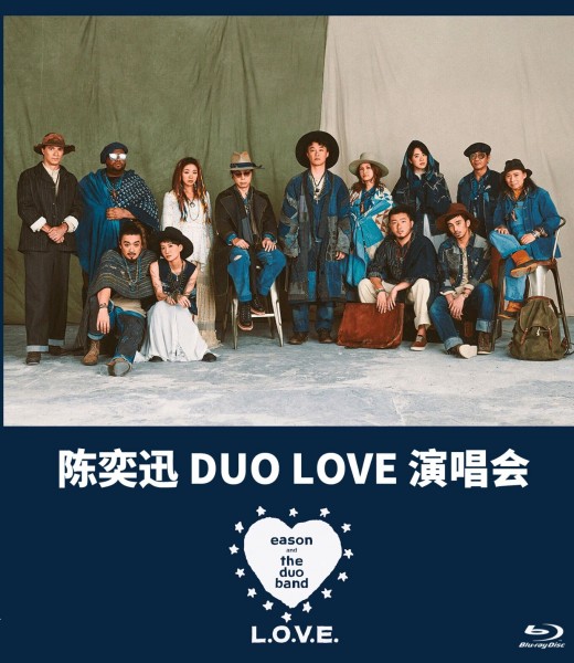 503006BD50G【DUO LOVE-陳奕迅2019演唱會】BD50+BD25