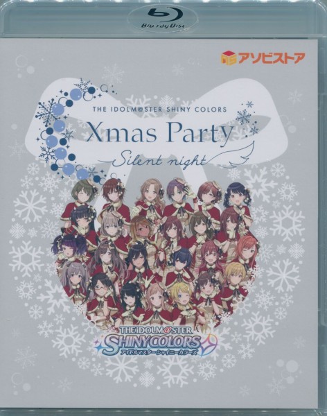 523117BD50G【THE IDOLM@STER SHINY COLORS Xmas Party -Silent night- 2021】2碟