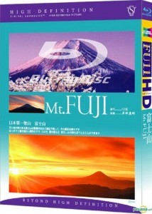 237125BD25G【日本第一聖山：富士山】國配5.1