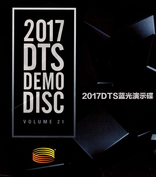 253125BD25G【DTS藍光試音碟第二十一卷】2017