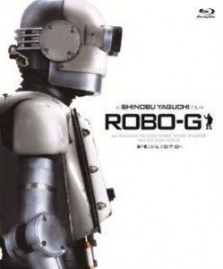 280110BD25G【機器人大爺/機器人爺爺】2012 日本 評分7.7