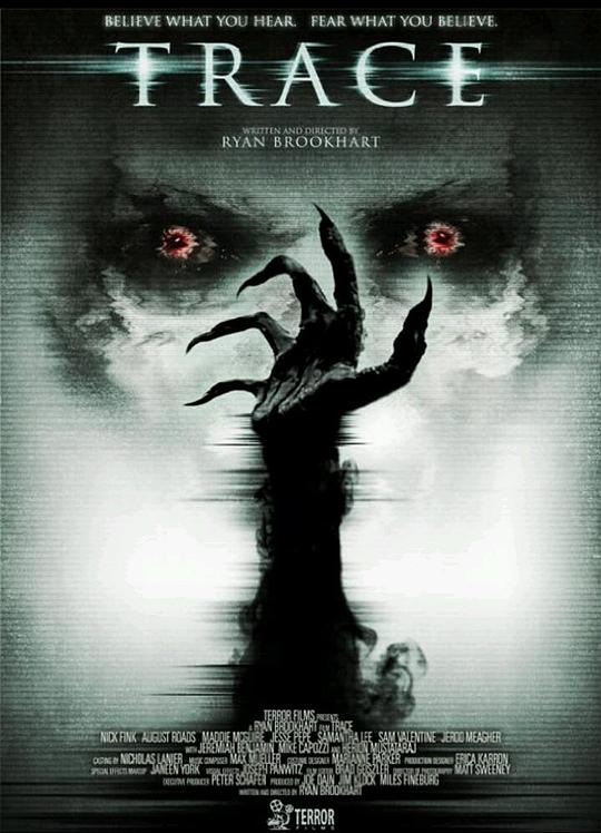 BD25-2D 陰聲來襲 Trace (2015)