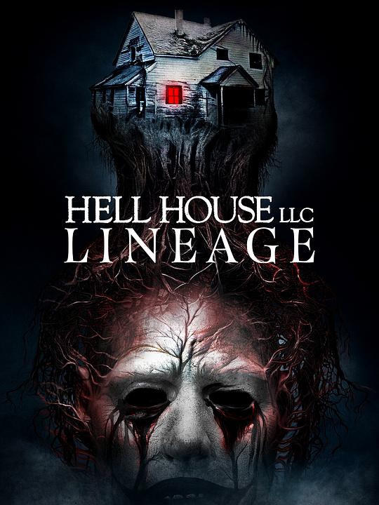 BD25-2D 地獄屋：血脈/地獄屋5 Hell House LLC: Lineage? (2025) 高清版