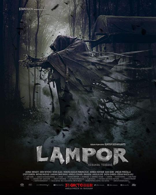 BD25-2D 蘭勃：飛棺 Lampor: Keranda Terbang (2019) 高清版