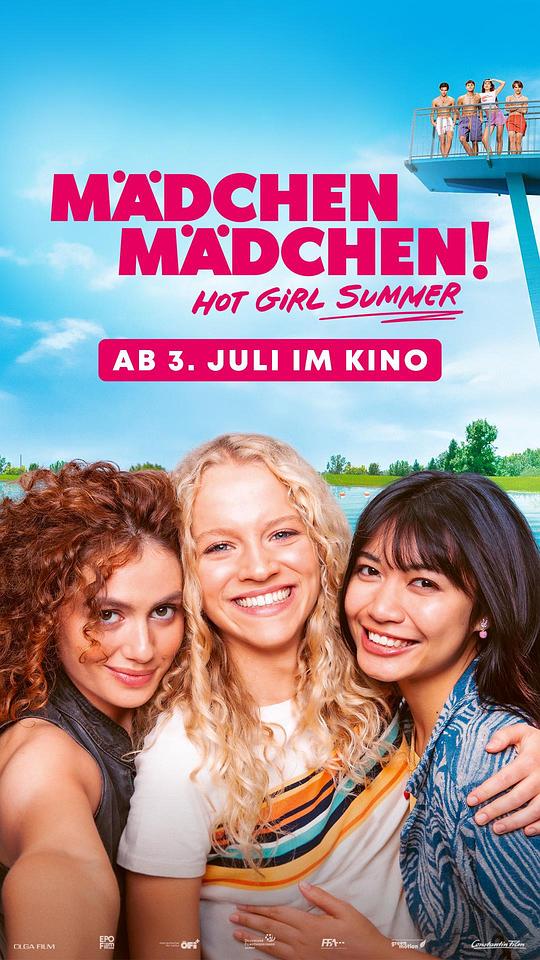 BD25-2D 女孩們，女孩們！ M?dchen M?dchen (2025) 全景聲 正式版