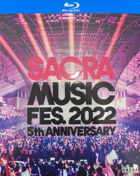 290002BD25G【SACRA MUSIC 索尼音樂節2022五周年慶典】