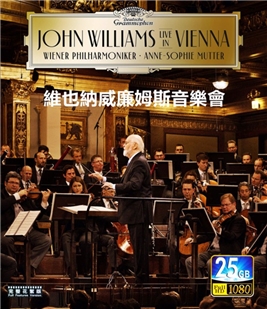 藍光電影碟 BD25  維也納威廉姆斯音樂會 2020