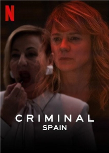 藍光電影 審訊室：西班牙 2019 豆瓣7.1高分驚悚犯罪