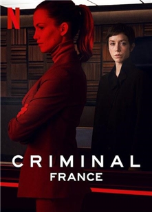 藍光電影 審訊室：法國 2019 豆瓣7.6高分驚悚犯罪