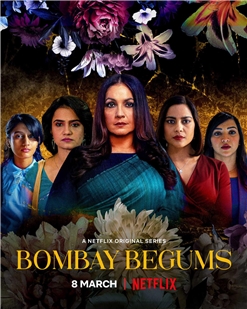 藍光電影 BD25 孟買女人 2碟裝 2021 最新印度劇集