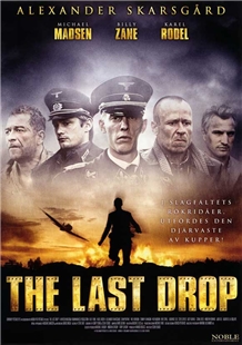 藍光電影 BD25 最後的空降兵 2005 經典戰爭大片