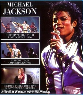 藍光電影 BD25 永恆的經典 邁克爾.傑克遜世界巡回演唱會 3碟裝
