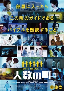 藍光電影 BD50 