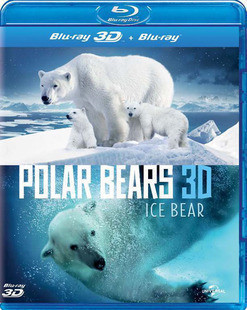 藍光電影 北極熊：夏日奧德賽（3D+2D）2012加拿大記錄片