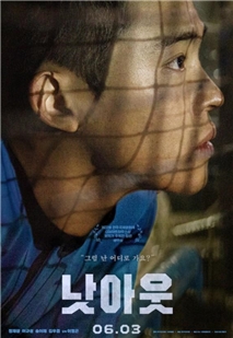 藍光電影 BD25 未出局 2021年韓國上映劇情片