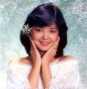 藍光電影 BD25 亞洲公主鄧麗君經典演唱會數碼修復版 4碟裝