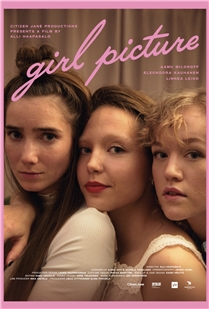 藍光電影 BD25 女孩畫像 2022年美國上映愛情片