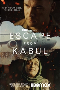 藍光電影 BD25 逃離喀布爾 2022年最佳紀錄片之一