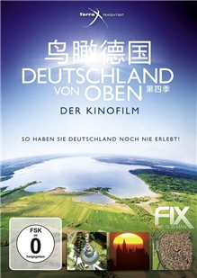 藍光電影 BD25 鳥瞰德國 第1-4季  4碟裝 誠意滿滿的紀錄片