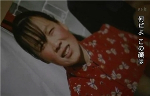 藍光電影 BD25 延安的女兒 2002 NHK出品紀錄片佳作