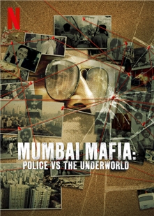 藍光電影 BD25 孟買黑幫：警察對抗黑社會 2023