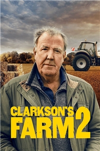 克拉克森的農場第2季