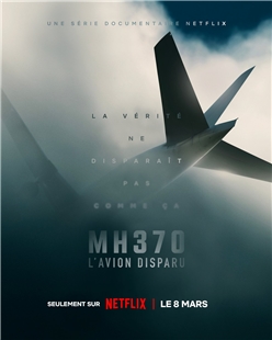 藍光 BD25 MH370：消失的航班 2023網飛出品最新紀錄片