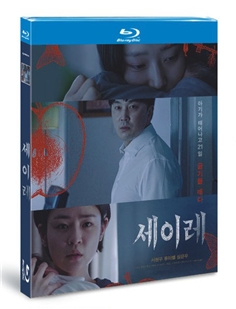 藍光電影碟 BD25 三七日 2021 韓國驚悚