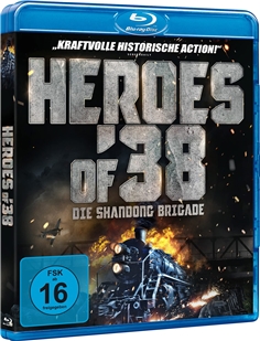 藍光電影碟 BD50 2D 鐵道英雄 2021 50G