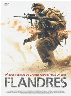 藍光電影碟 BD25 弗朗德勒 2006法國經典劇情戰爭佳作