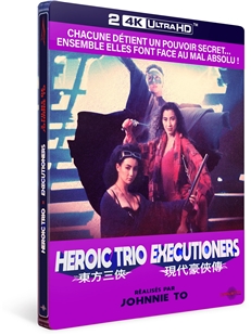 藍光電影碟 4K UHD 東方三俠2現代豪俠傳 (1993) 含國語粵語
