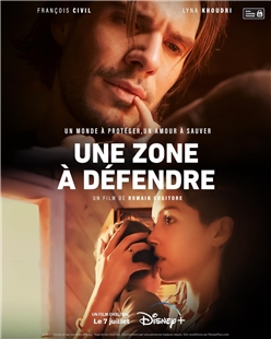藍光電影碟 BD25 危地諜影 2023法國最新驚悚大作