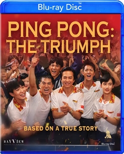 藍光電影碟 BD25 中國乒乓之絕地反擊 正式版 2023