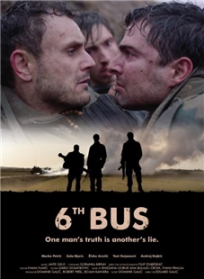 藍光電影碟 BD25 第六巴士 2022克羅地亞戰爭大作