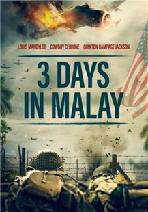 藍光電影碟 BD25 馬來亞三日 2023 美國劇情戰爭片