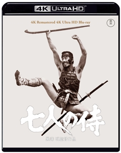 藍光電影碟 4K UHD 七武士 (1954) 經典神作 黑澤明作品