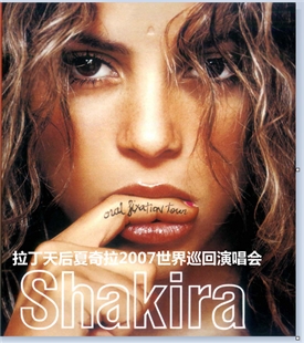 藍光電影碟 BD25 拉丁天後夏奇拉2007世界巡回演唱會