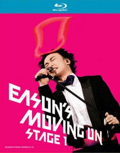 藍光影碟/BD50G/陳奕迅Eason Moving On Stage 2007演唱?