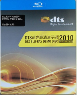 ps3/1080p/BD25/藍光電影碟/DTS藍光高清演示碟2010中文版
