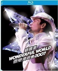 BD25 藍光 劉德華Wonderful World2007香港演唱會