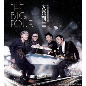 BD25G藍光電影【he Big Four大家利事演唱?2013】