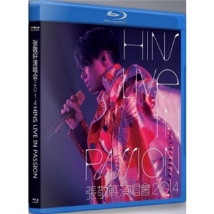 藍光電影碟 BD25 《張敬軒演唱會2014》