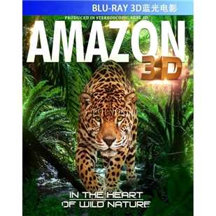 藍光電影碟 BD25 《魅力地球繫列之亞馬遜》3D+2D